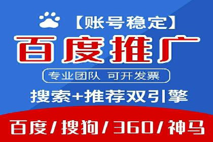 信息流广告投放案例：精准定位用户需求